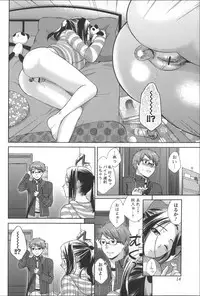 [Oonuki Makuri] Chitsu-Koi