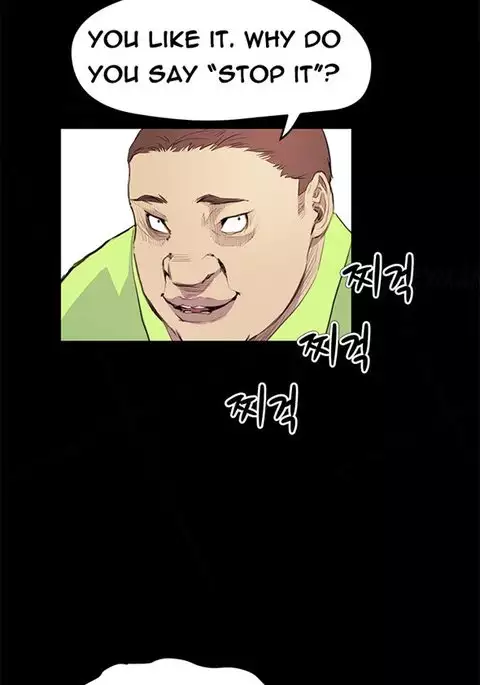 Si-Eun Ch.1-24