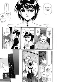 [Akakimajyo] Umashika - FFF Chapter 01