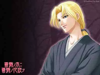 Cool-B Vol.35 2011-01