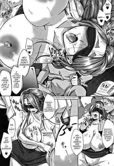 Kangeikai | Welcome Party