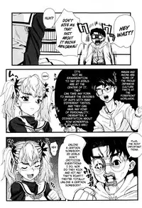 [Carn] Dere Nochi Torare [English] [Decensored]