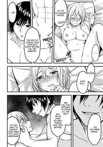 [Ajino Hiraki] Onegai… Mou, Ikasenaide… Shiki no Zenjitsu made Toshishita no Oji ni Dakare Tsuzuketa Watashi wa… 1-2 | Please… Don't Make Me Come Anymore… I Was Continuously Bedded by My Younger Uncle Until the Day Before My Wedding… 1-2 [English]