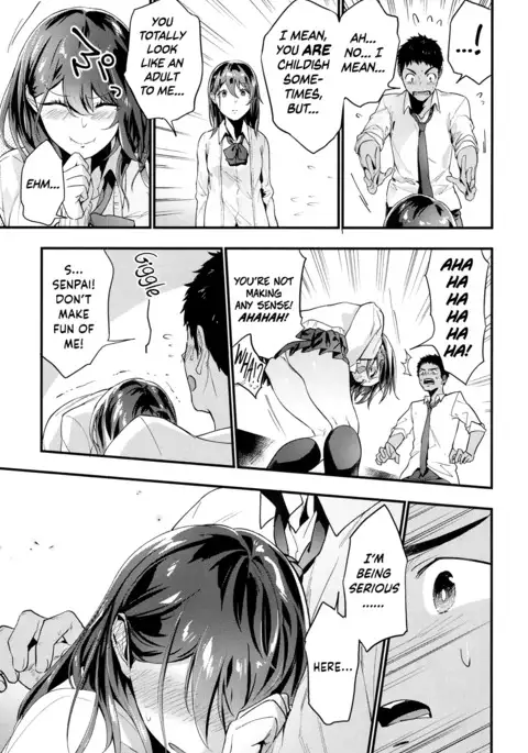 alternate {Hennojin}