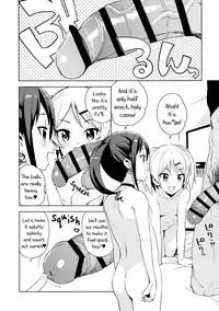 Little Bitch Planet Vol. 4