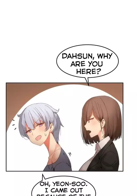 Hari Dormitory Ch.0-22