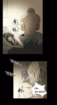 Ace Ch.1-18 (English) (Ongoing)