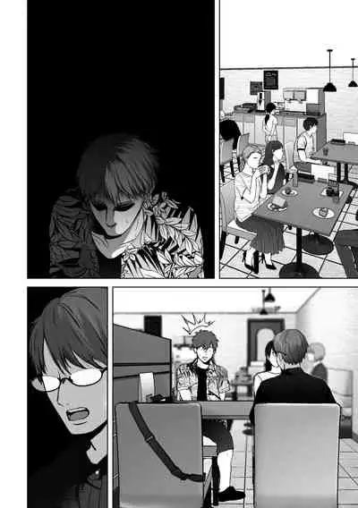 あなたが望むなら4～揺れる人妻セフレに濃厚中出し編～