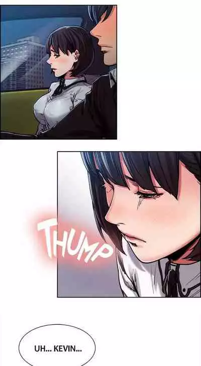 Taste of Forbbiden Fruit Ch.22/24