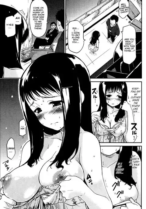 Backstage Management