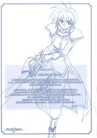 [PockyFactory (Kobayashi Chisato, Fuwa Kazuya)] Tear The Pegasus ~Aileron~