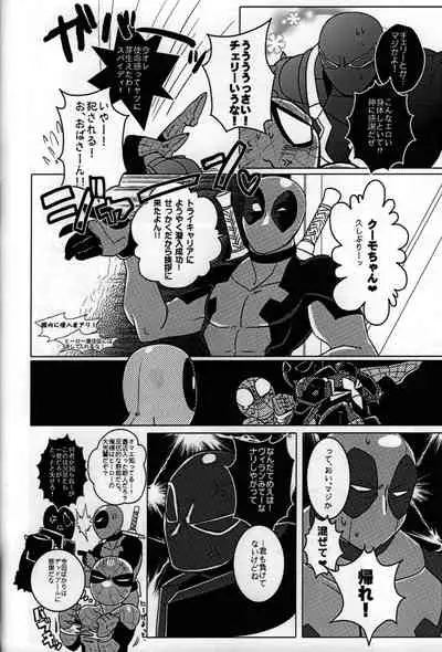 [CATFish] Spider‐Man REMIX (Spider-man)