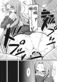 (C86) [S.S.L (Yanagi)] Rider-san to Tate Sweater. (Fate/hollow ataraxia) [Chinese] [脸肿汉化组]