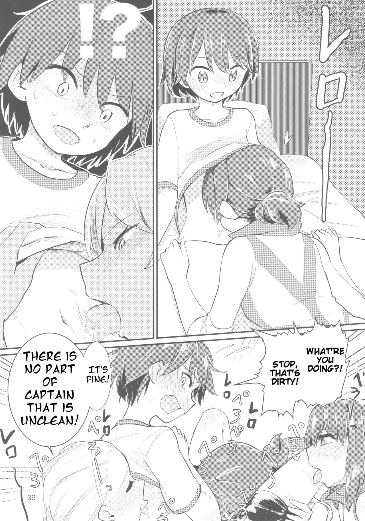 Captain Souuke Soushuuhen