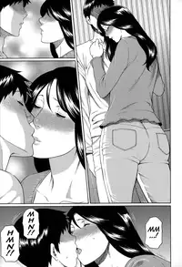 [Takasugi Kou] Dream Reality Ch. 1-6 [English] {Tadanohito}