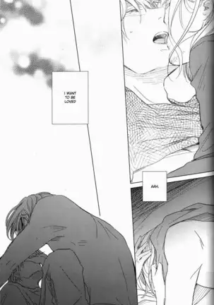 Shiki/Fuyu – Hetalia dj