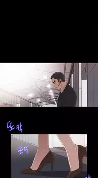 Girl Next Door Ch.1-26 (English) (Ongoing)