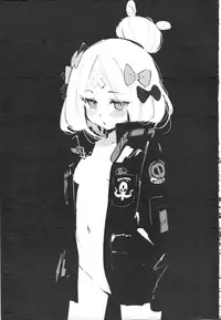 ABIBIBI!☆ ENG Ver.