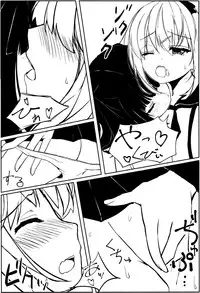 (C88) [Yuraraka Koubou (Paper)] Yuriraka