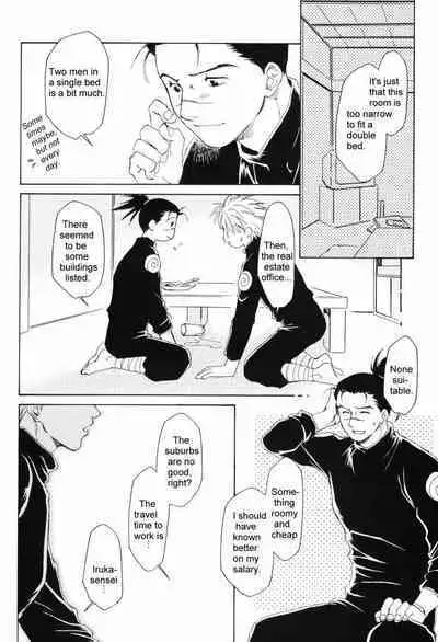 Isshuukan - Seven Days | One Week