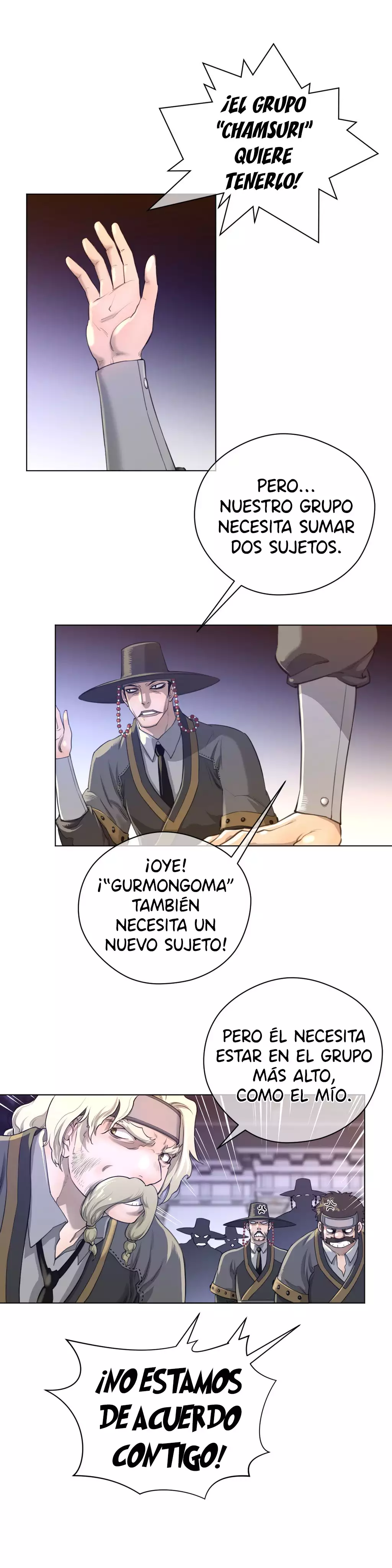 Perfect Half Ch.1-25