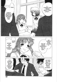 [Mitamori Tatsuya] Koikeda-san to Asobou / Let’s Play with Koikeda-san [English] [SaHa]