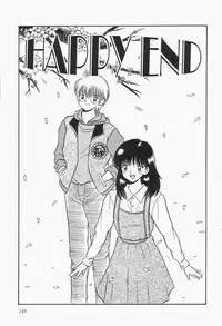 [mintsu kawahara] Baku ayu mint hakudaku eki