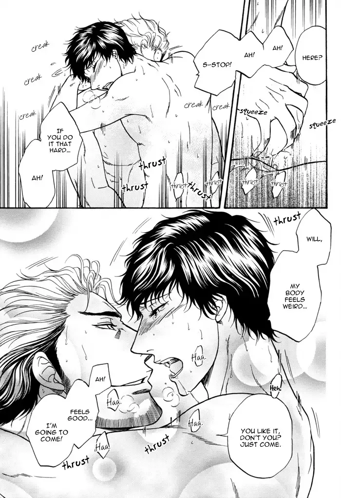 Border DJ - Take out