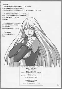 Over King Complete Works