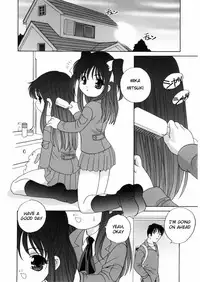 [Araki Akira] Yoru Ni Aetara Ch. 1-7,9 [English][ugliblawg]