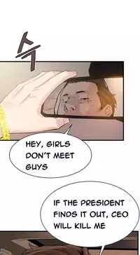 [Gyuo] Kill the Dead Bastard Ch.0-18 (English) (Ongoing)