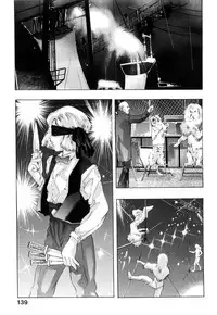 [Onikubo Hirohisa] GOLDEN BAT