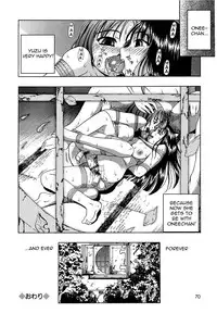 [Oyster] Flower Petals (ENG)