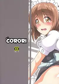 (C87) [corori (Yopparai Oni?)] YUKIKAN2 (THE IDOLM@STER)