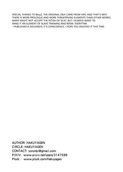 EVERYDAY OF A TOILET PRISONER