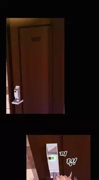 [Mojo] My Wives Ch.1-44 (English)