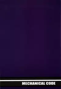 [Mechanical Code (Takahashi Kobato)] Method to the madness 3 (You're Under Arrest!) [English] [EHCOVE]