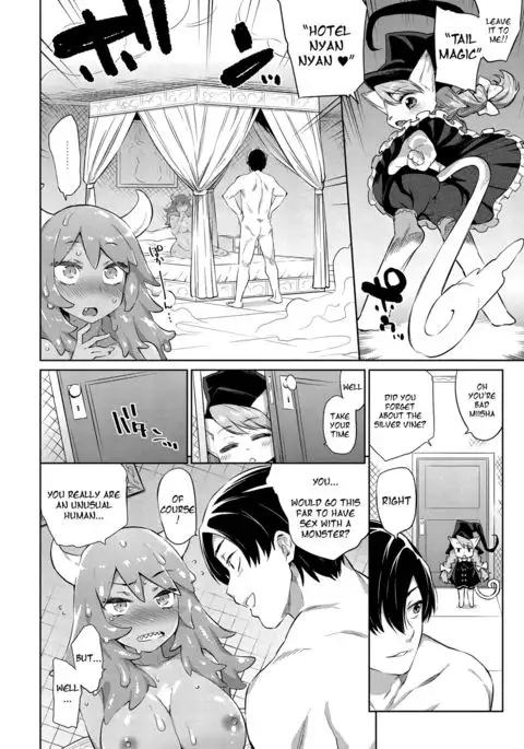 Zasshoku Yuusha | Omnivorous Hero Ch. 1