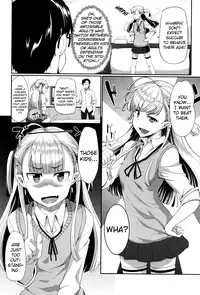[Fue] Inma no Mikata! | Succubi's Supporter! Ch. 1-3 [English] [biribiri]