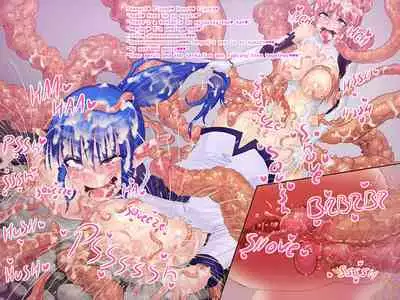 Kaseijin to Milk | Martian and milk