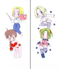 [BENNY'S] Mayonaka no Megami