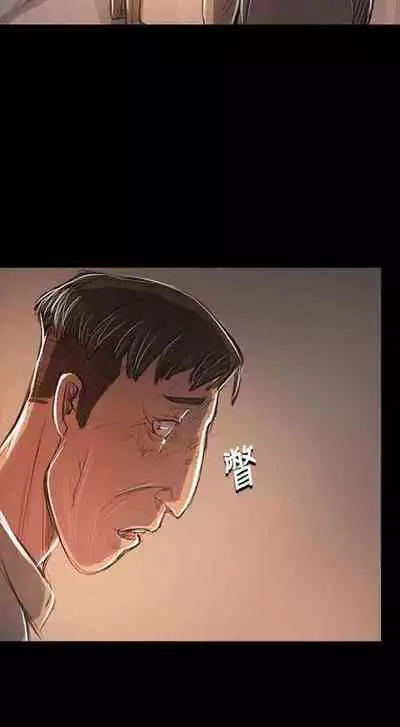 姐姐 1-66