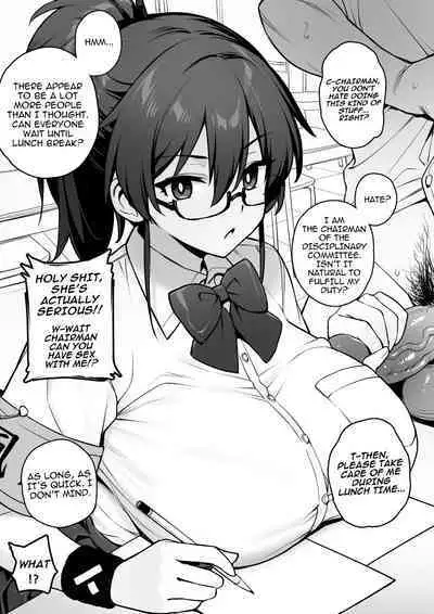 Rumor Has It That The New Chairman of Disciplinary Committee Has Huge Breasts.