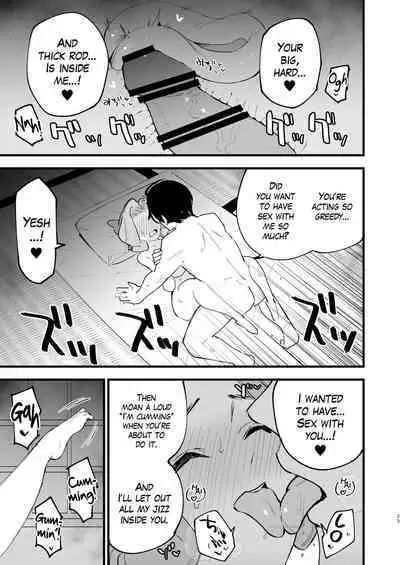 Hisui Tensei-roku 3 | Records of my reincarnation in Hisui 3