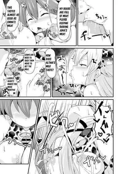 [Sanatuki] NTR Hypnotic Academy - Act 1 (The Legend of Heroes Trails of Cold Steel)