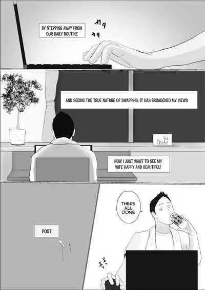 Swapping Story Final Part