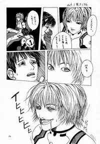 [Kouchaya (Ootsuka Kotora)] Tenimuhou 1 - Another Story of Notedwork Street Fighter Sequel 1999 (Various)