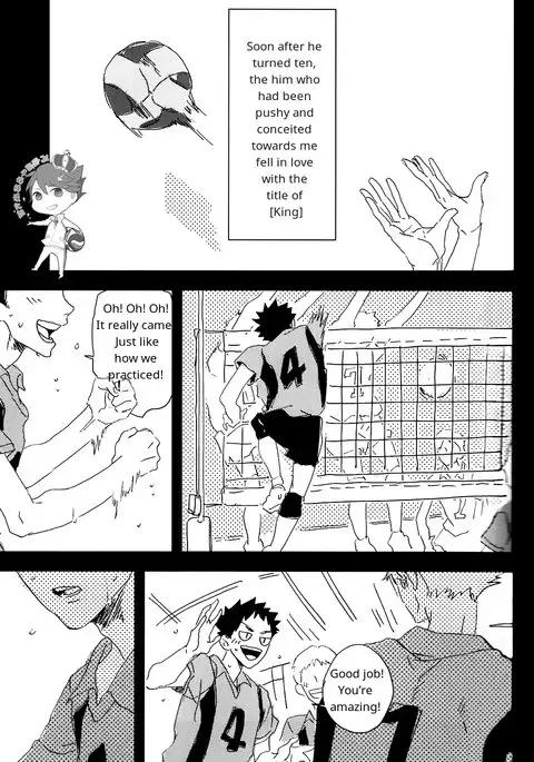 SOUR BOY's BITTER BLUES