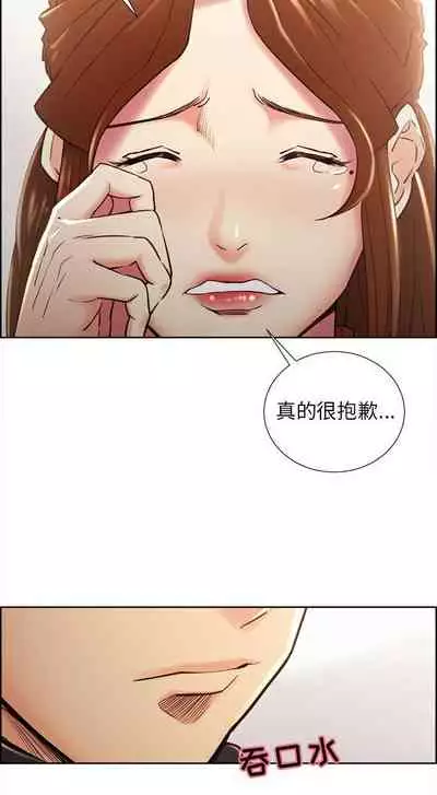 岳母家的刺激生活 1-50