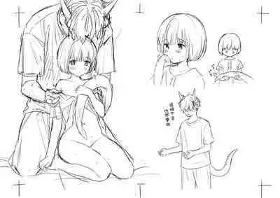 不可不可Pixiv Fanbox